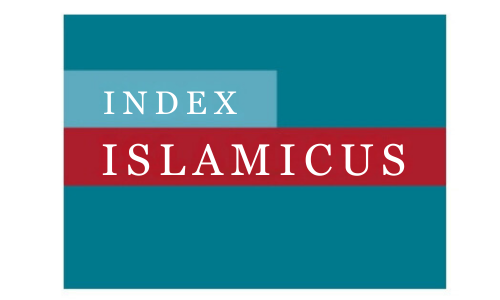 Logotip de la font Index Islamicus