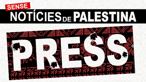 Imatge de l'exposició Sense notícies de Palestina