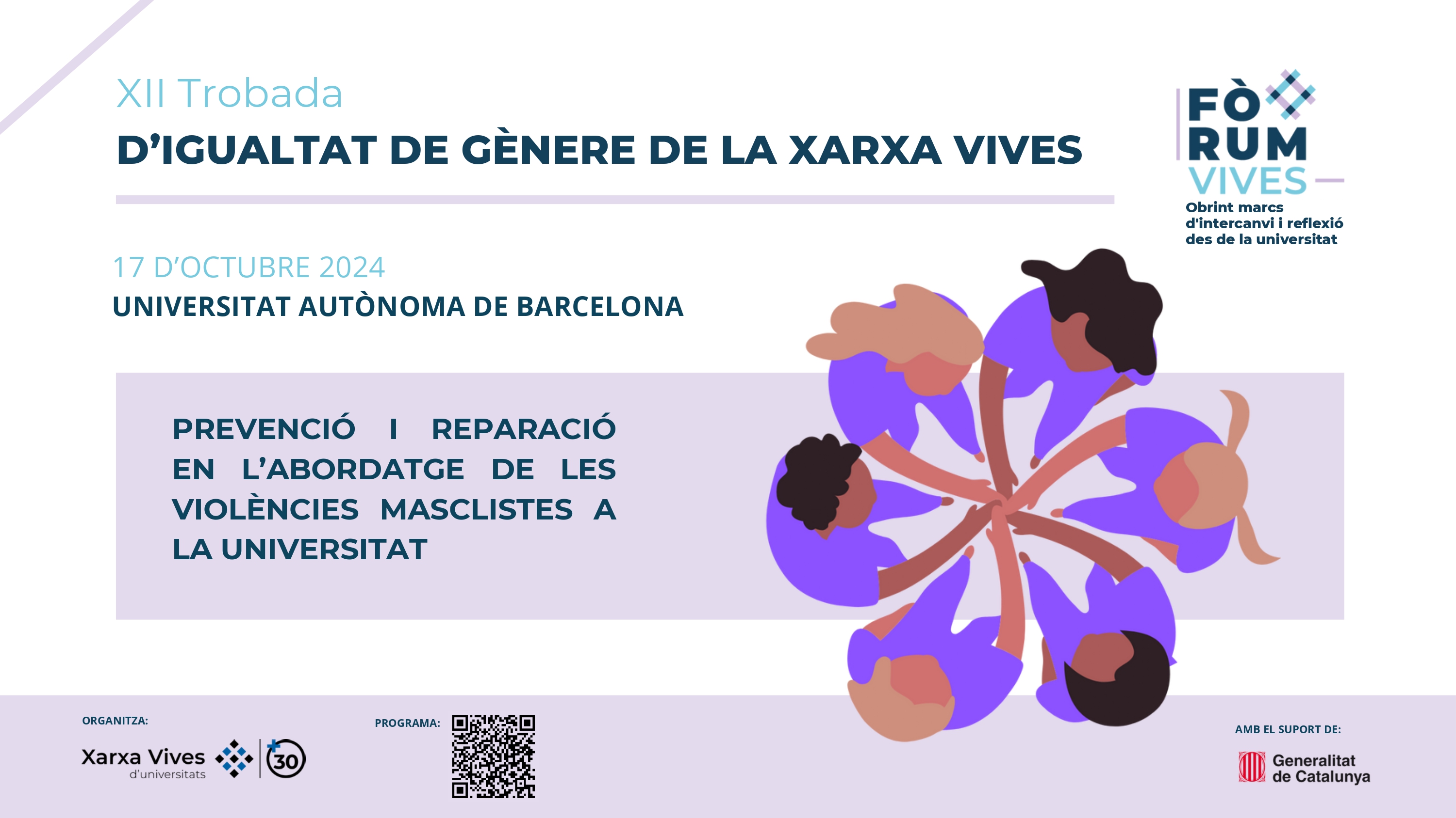 XII Trobada d'Igualtat de la Xarxa Vives d'Universitats a la UAB