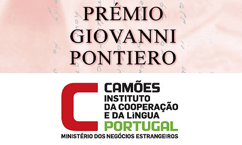 Logo of the Instituto Camões Collection / Pontiero Prize