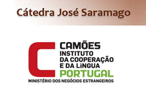 Logo of Instituto Camões Collection/ José Saramago Chair