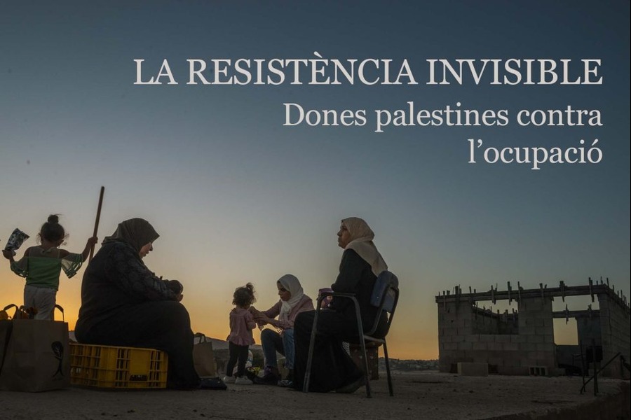 Palestinian women sitting at sunset, with children playing nearby, and the text: 